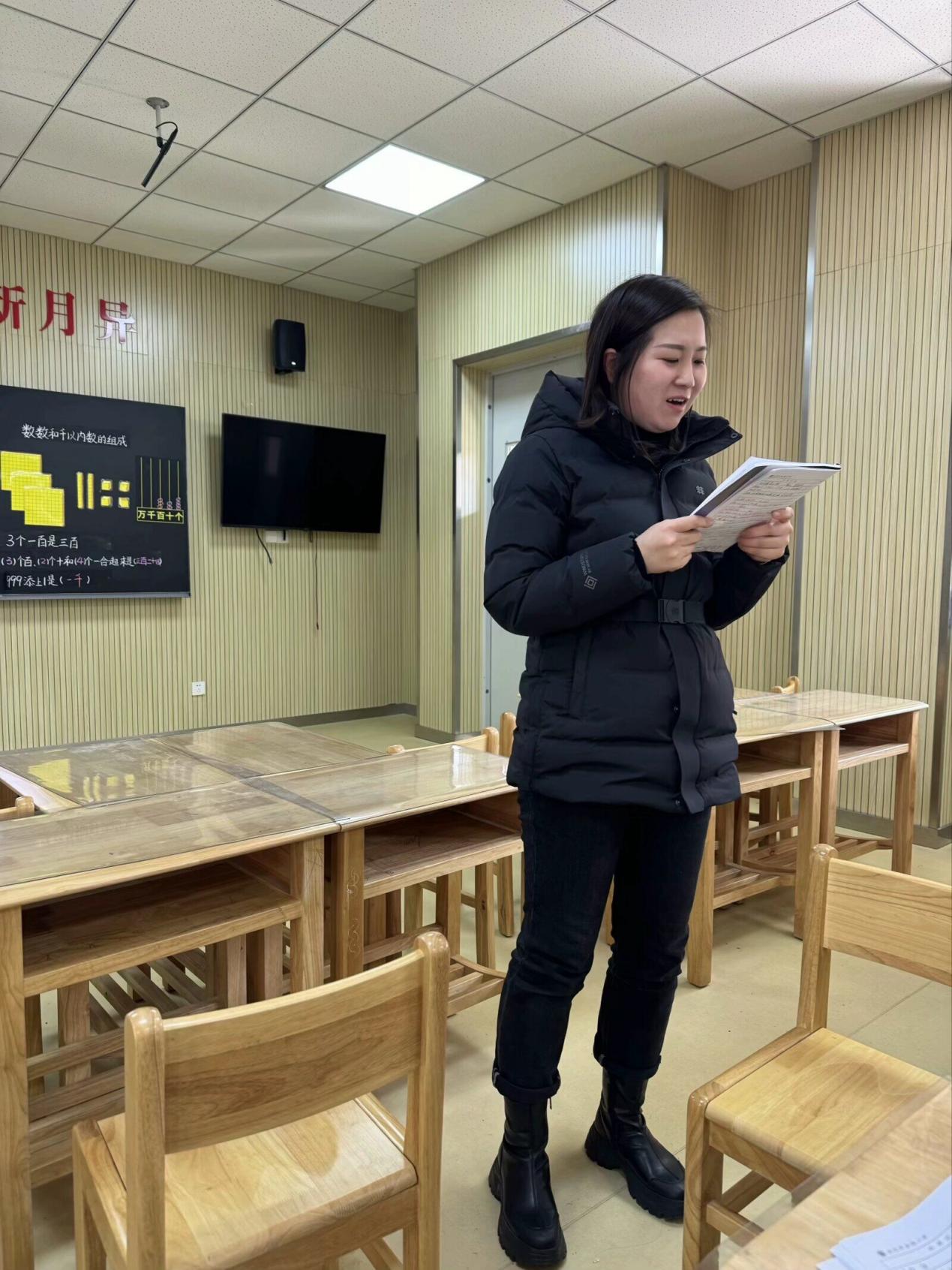 【湖畔•童化课堂】“让数感慢慢生长”——数学校本研修之课例研讨（248）_html_m719fa129.jpg
