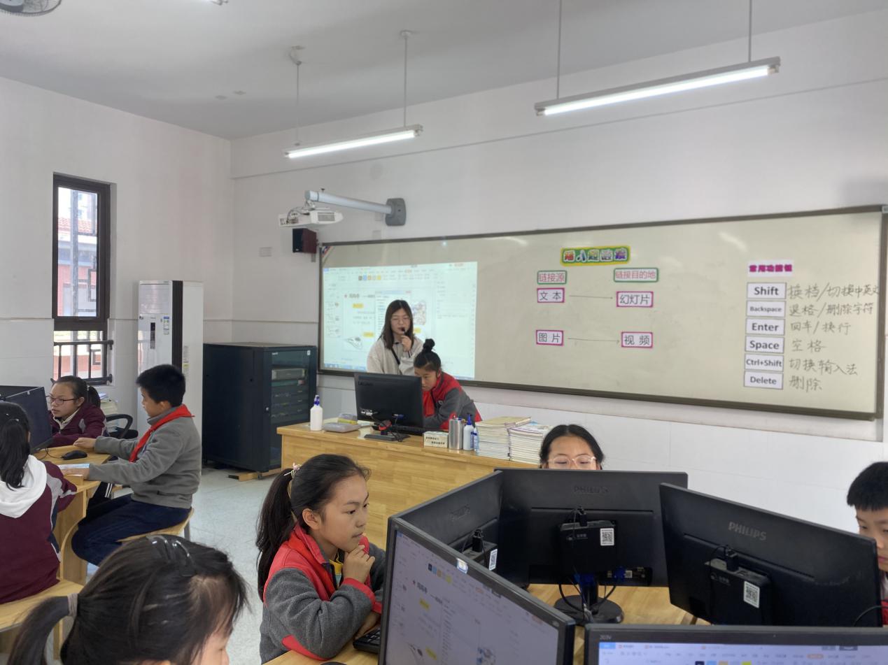 信息校本研修之课例研讨（3）_html_250ec32f.jpg