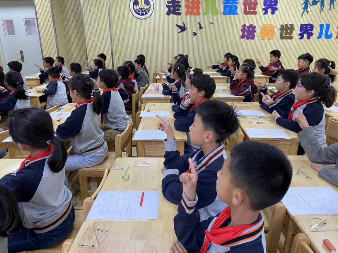 【湖畔光影】数学校本研修之课例研讨（123）_html_2dbddf0.jpg