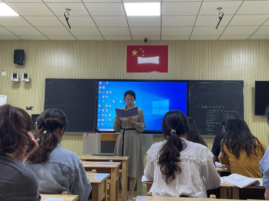 【湖畔光影】数学故事汇之课例研讨（118）_html_12805391.jpg