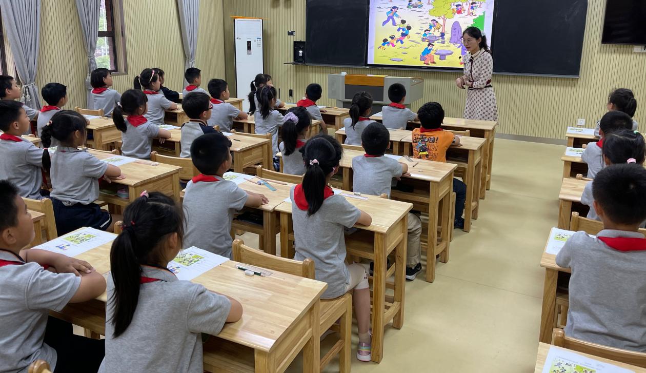 【湖畔光影】数学校本研修之课例研讨（125）_html_m1f1f04f9.jpg