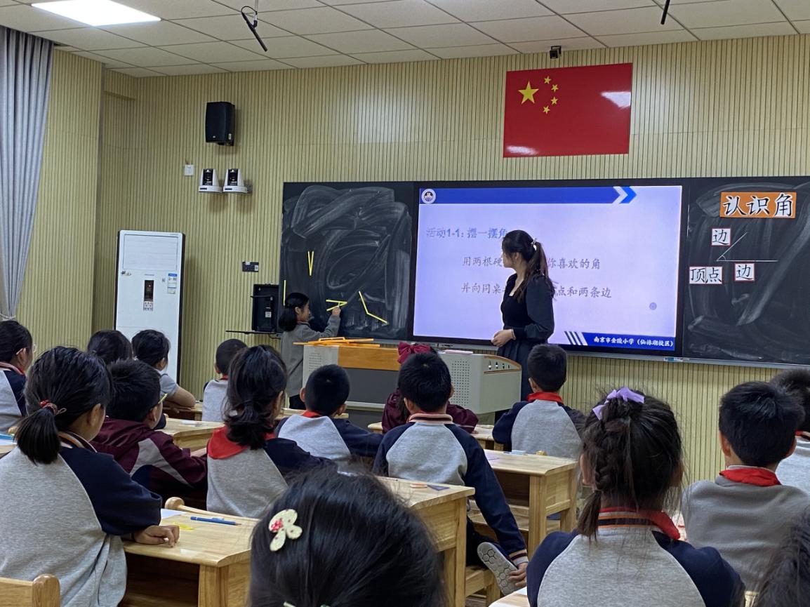 【湖畔光影】数学校本研修之课例研讨（123）_html_406e776b.jpg