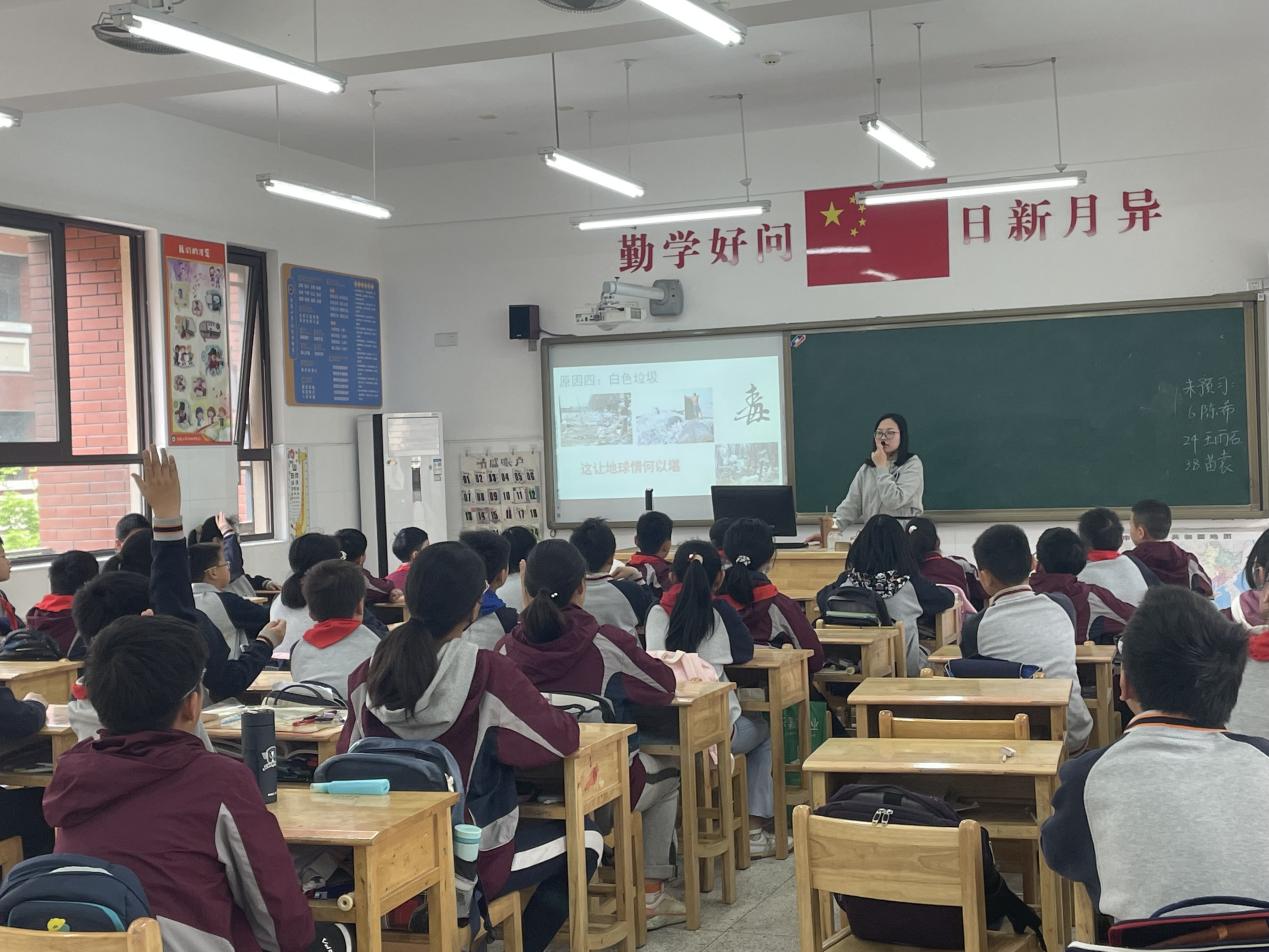 【湖畔光影】珍爱地球 人与自然和谐共生_html_13b6b316.jpg