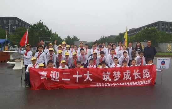 QQ截图20220511101337.png