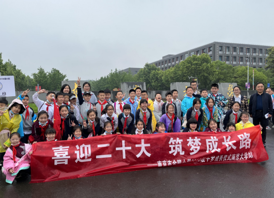 QQ截图20220511100708.png