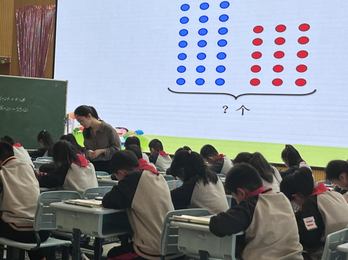 【博学广志】优化练习设计，培养关键能力——记栖霞区小学四年级数学教研活动_html_3d131b7a.jpg