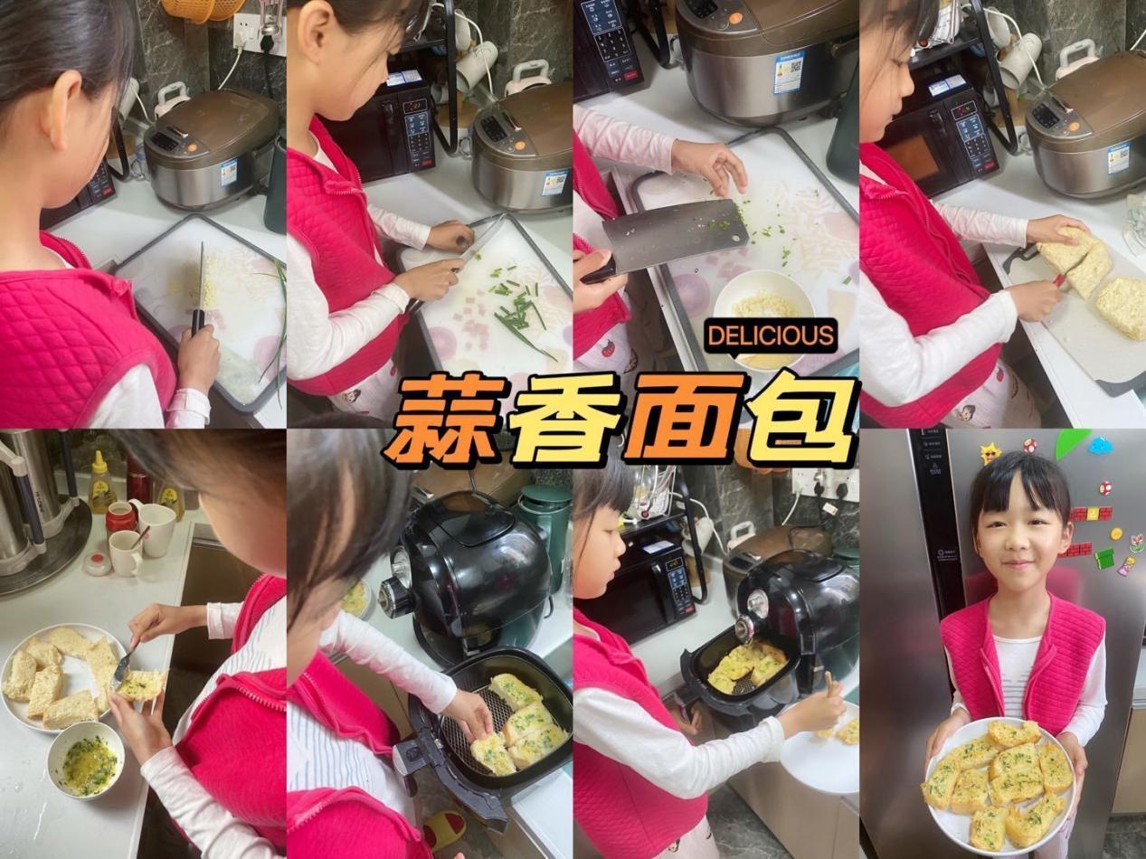 【博学广志】劳动践于行，美德润于心_html_5478817f.jpg