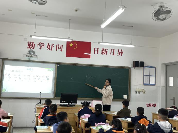 【湖畔·童化课堂】“双减”精神进课堂，行政听课促落实——金陵小学（仙林湖校区）“推门听课”活动（15）_html_m39f20792.jpg