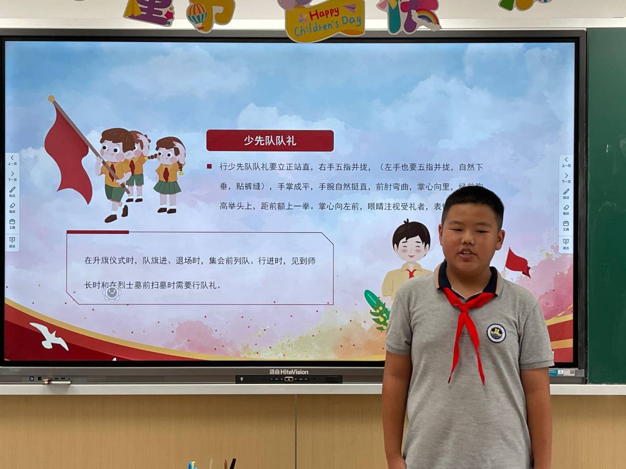 【湖畔·红领巾】逐梦红领巾，争做好队员——金陵小学（仙林湖校区）2023-2024学年大队委换届选举_html_1bb811c5.jpg