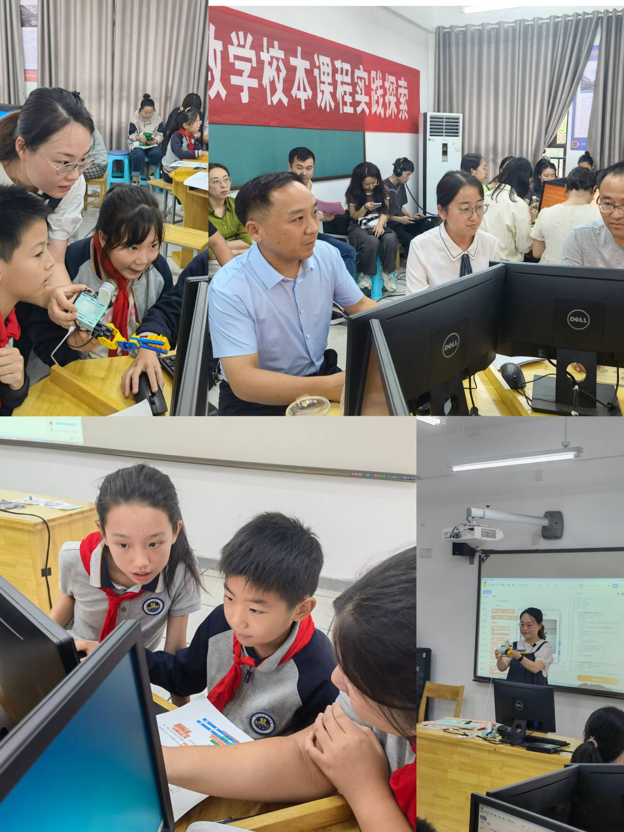 【湖畔•队伍建设】人工智能的项目式教学校本课程实践探索——栖霞区信息技术教学研讨活动记_html_m15459da6.jpg