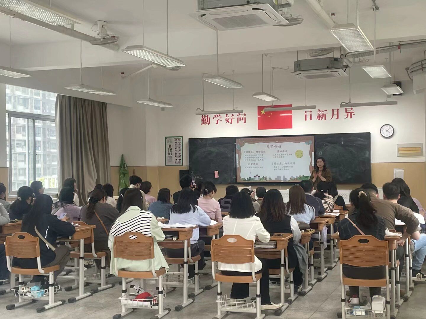 【湖畔·家校共育】家校同心护成长，携手共育启新程_html_m47219443.jpg