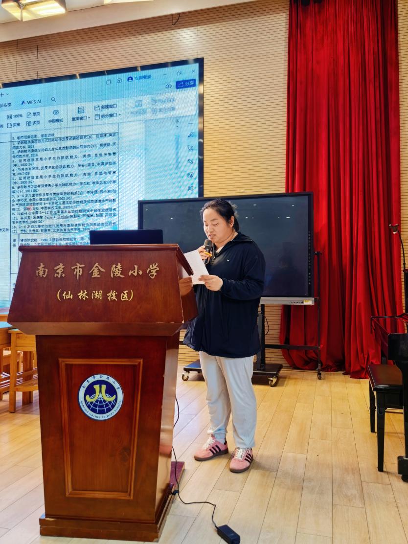 【湖畔·科研引领】用好典型课例记录表 扎实推进课题研究过程——金陵小学（仙林湖校区）“科研活动月”展示活动_html_5264bdeb.jpg