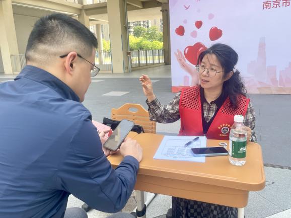 从“心”出发，为爱赋能——南京市金陵小学（仙林湖校区）举办“家庭教育义诊”活动_html_1c4692a.jpg