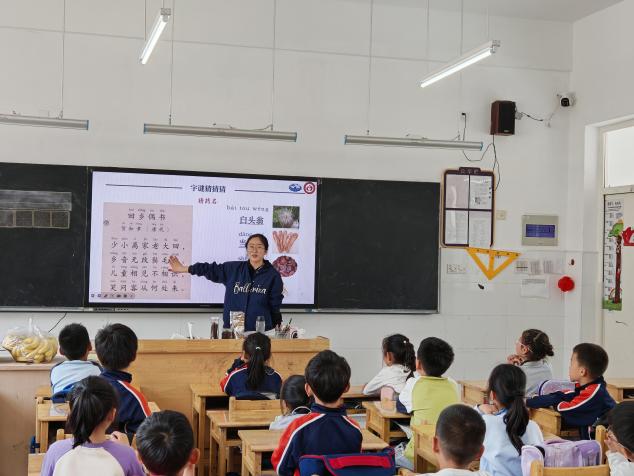 【博学广志】百草润童心 药香满校园——南京中医药大学科普讲座进校园_html_mf3206b5.jpg