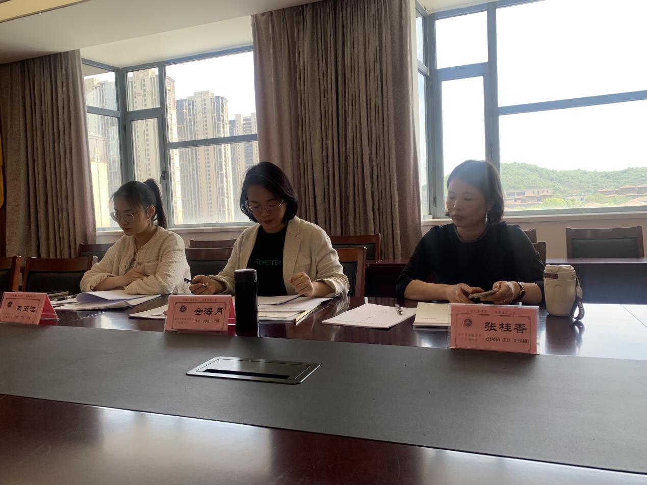【博学广志】课题引领促发展 科研赋能谱新篇——记栖霞区“十四五”规划课题开题报告会_html_mc807186.jpg