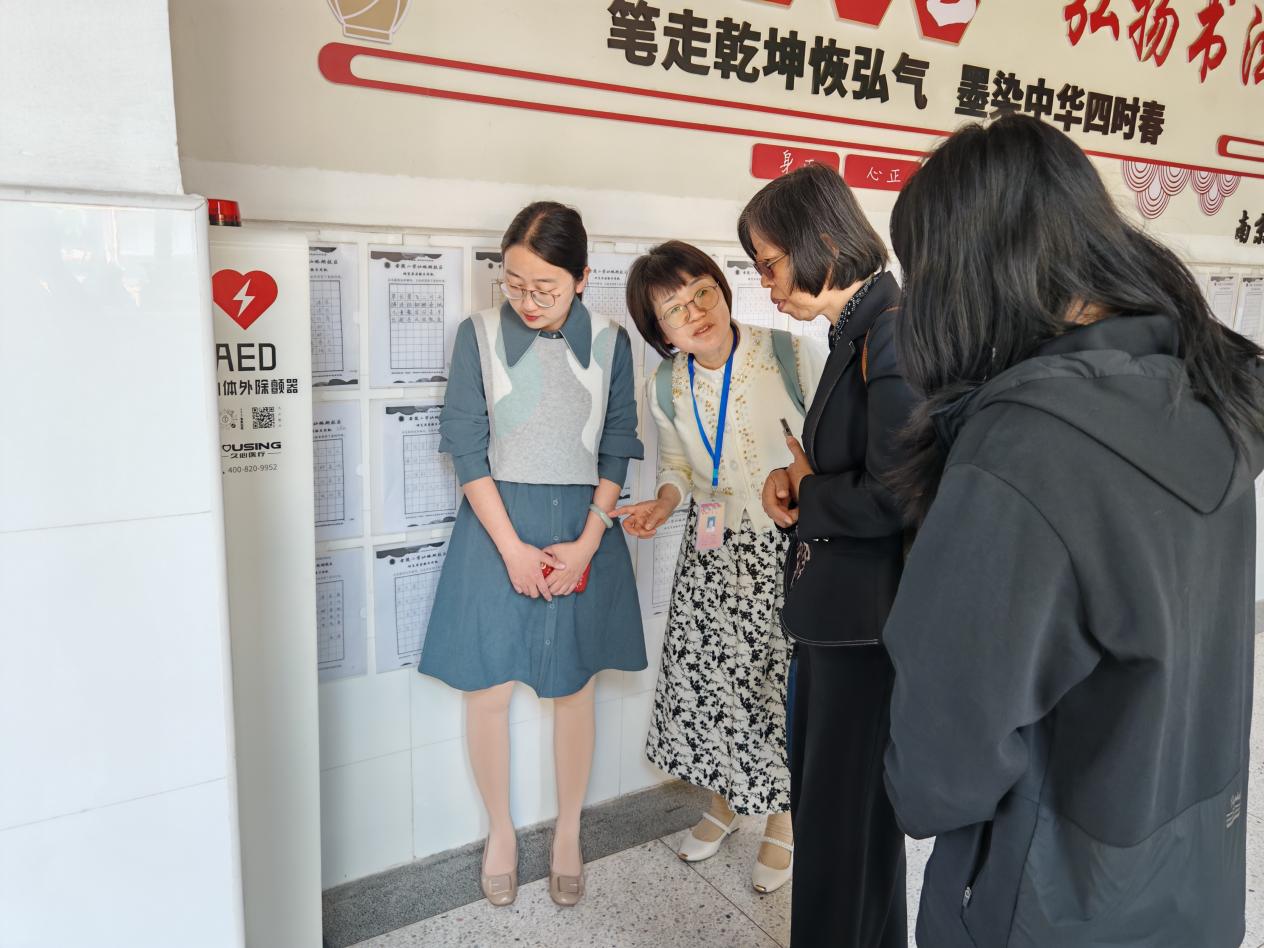 【湖畔·协同育人】督学引领促发展，体育强身助成长-金陵小学（仙林湖校区）五月专项督导_html_1df5208.jpg