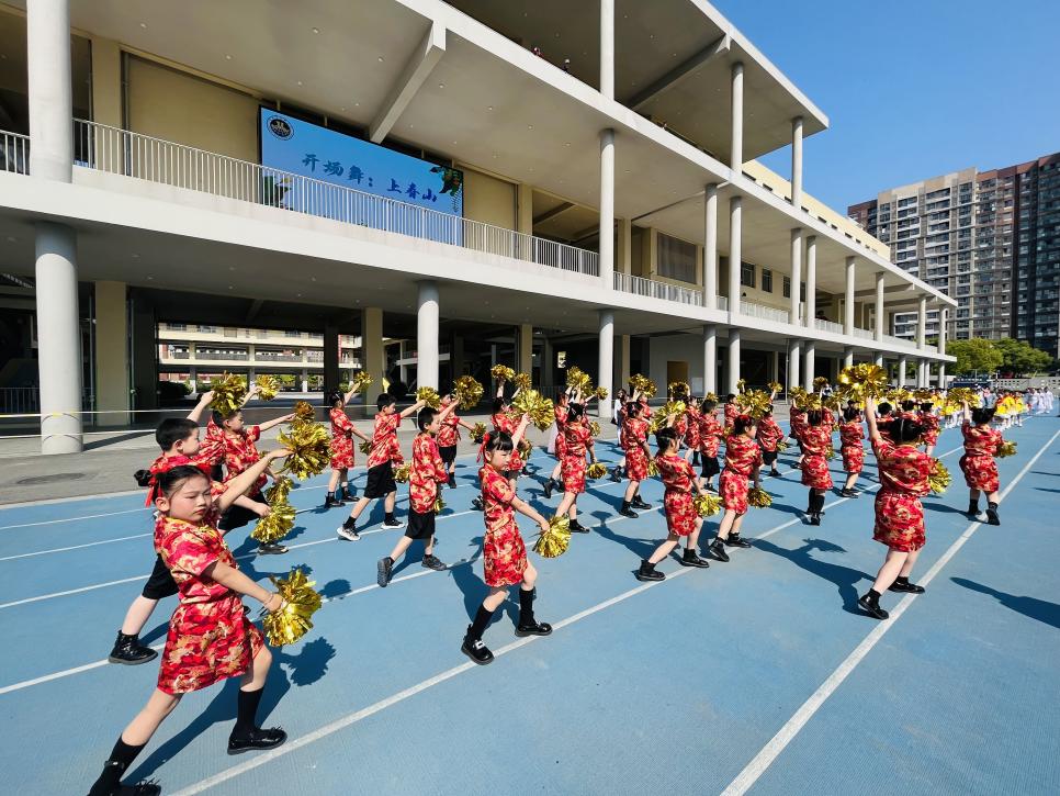 【湖畔·学生活动】“运动展风采，健康向未来” ——金陵小学（仙林湖校区）2023—2024学年春季运动会（二年级）_html_1847d8a1.jpg