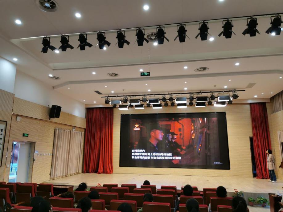 【湖畔·先锋示范】（主题党日）学习二十大、奋进新征程——南京市金陵小学仙林湖校区党支部主题党日活动_html_347b4ec5.jpg