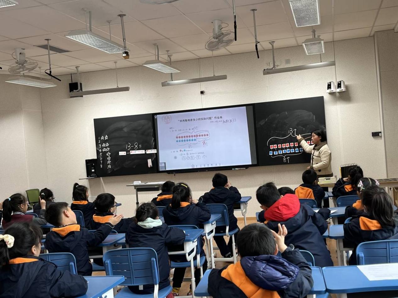 【湖畔•童化课堂】以研促学，以学促教——数学校本研修之课例研讨（167）_html_ddaff7.jpg