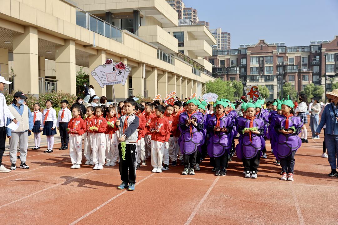 【博学广志】阳光下运动  节气里成长——金小广志路2022-2023学年第二学期春季运动会_html_10f94ba4.jpg