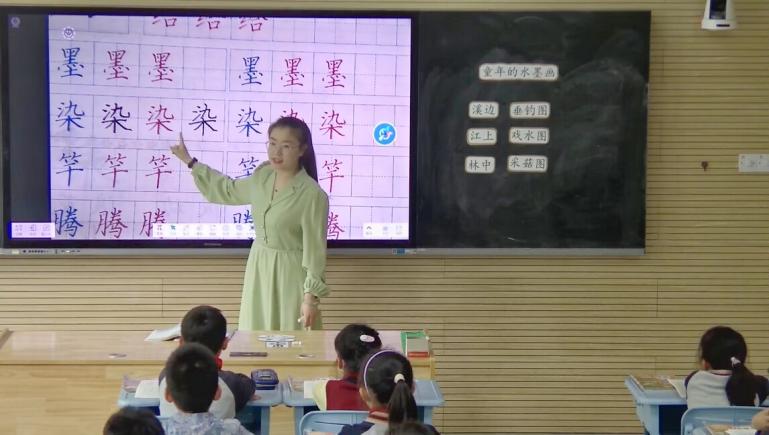 【博学广志】趁春光明媚  赏水墨童年——金陵小学广志路校区语文组校本教研活动_html_m5952ce5d.jpg