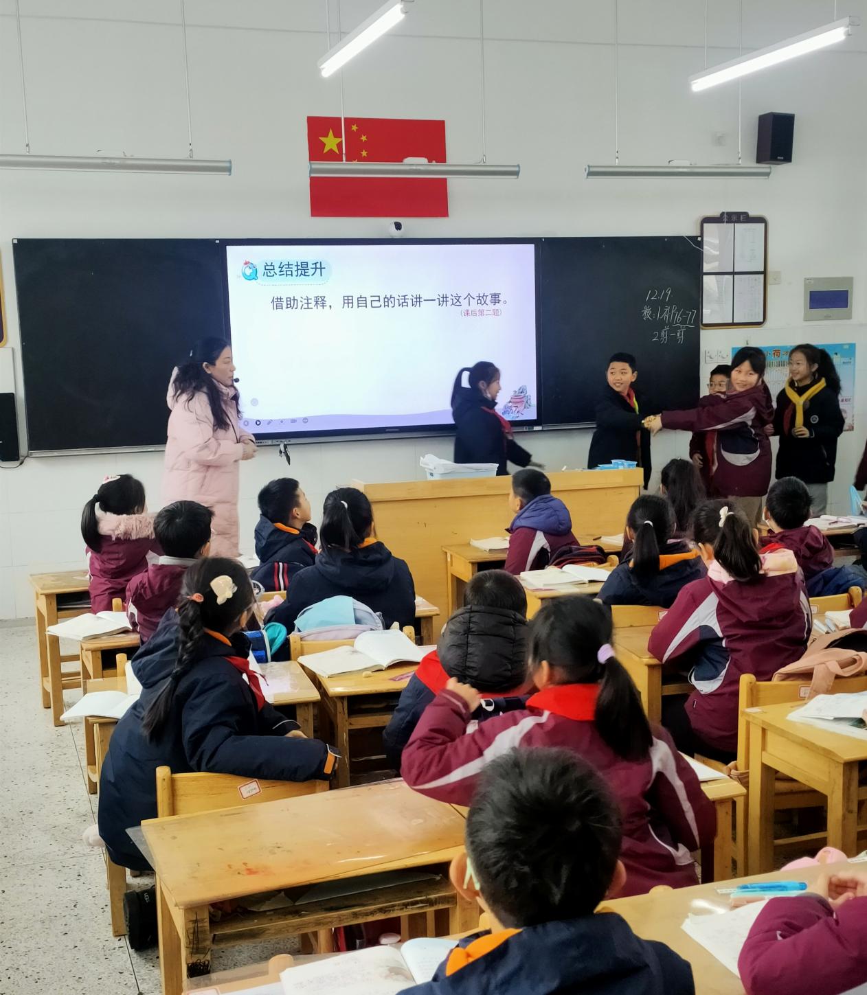 【博学广志】言文言之法 品古文之韵——金陵小学广志路校区三年级语文组教研活动_html_3d81ae4b.jpg