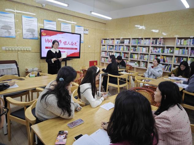 【湖畔·青春力量】铸魂强师，催人奋进——南京市金陵小学（仙林湖校区）10月主题团日活动_html_7889d5d2.jpg