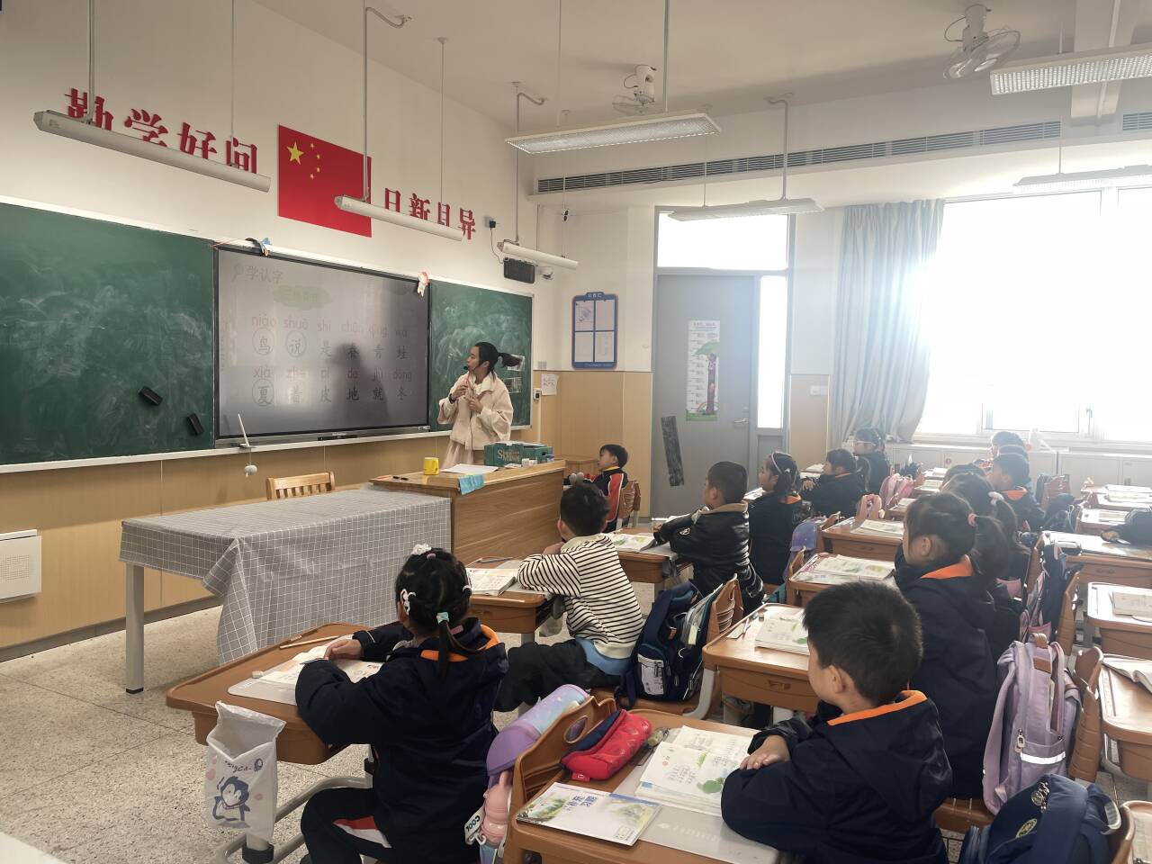 【湖畔·家校共育】携手启航，共筑成长梦——金陵小学（仙林湖校区）第五次“家长开放月”（一年级篇）_html_57e88ac6.jpg