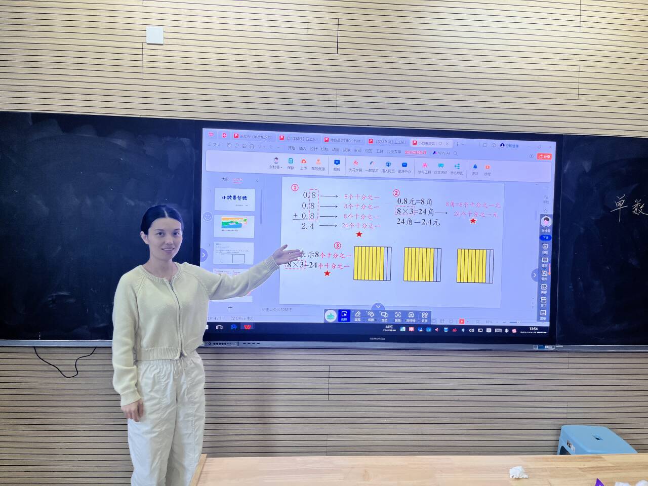 【博学广志】聚焦单元备课，共促教学成长——记金陵小学广志路校区数学组教研（4）_html_m5949c375.jpg