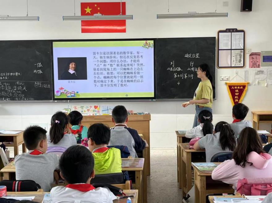 【博学广志】立足课堂，以生为本——金陵小学（广志路校区）数学组基于儿童立场的理学单教学实践（二十）_html_2554b9cc.jpg