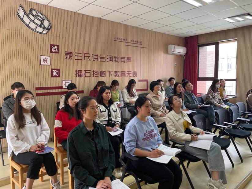 探索学科融合_html_m5fc7ed8b.jpg