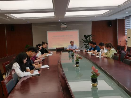 【桂山夜话】中共南京市金陵小学党总支部增补委员及新增下属党支部成立大会_html_7c0a2e65.jpg
