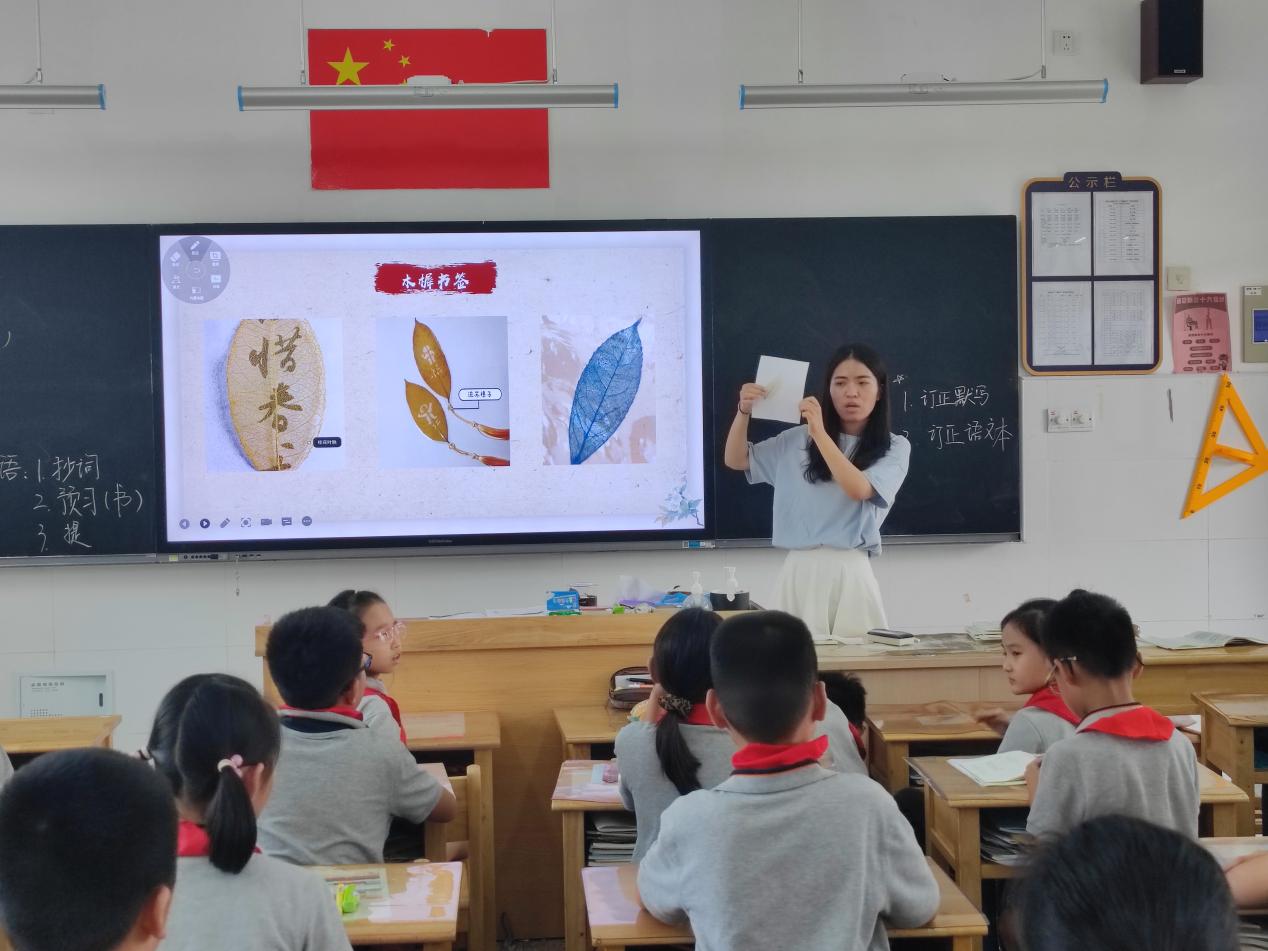 【博学广志】乘“实践”之舟踏浪 扬“素养”之帆远航——科学组校本主题研修活动学生成果板块（五年级）_html_me21e0d3.jpg