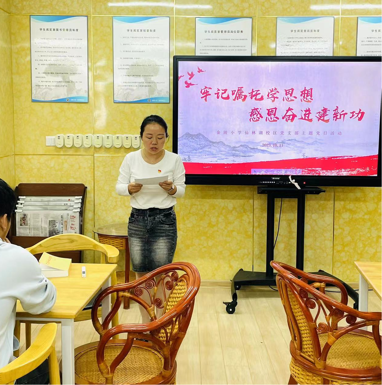 图片8.png