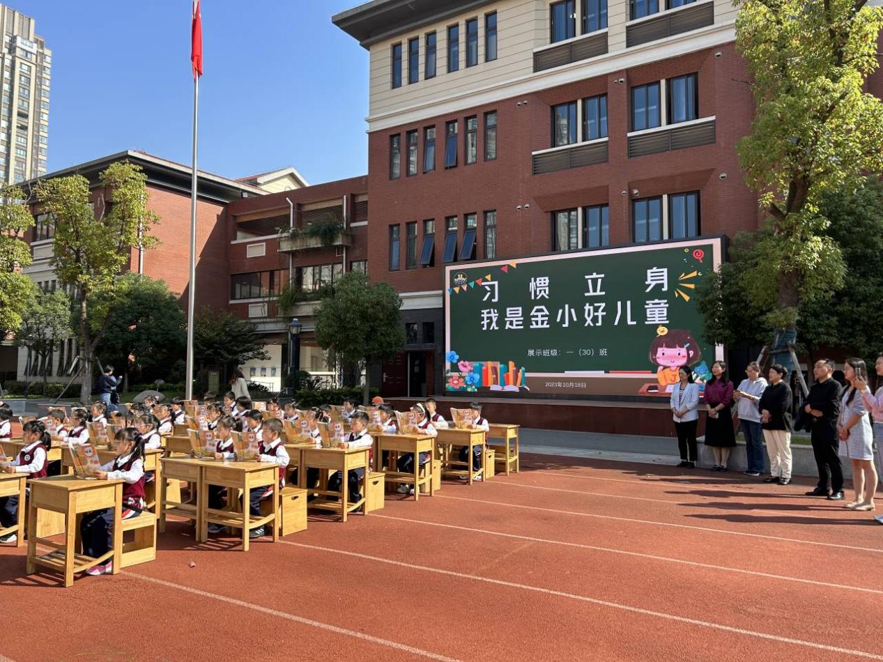 聚焦教育教学变革，推动学校高质量发展——记焦作市马村区实验学校老师走进金陵小学（仙林湖校区）(2)_html_m3d28fa67.jpg