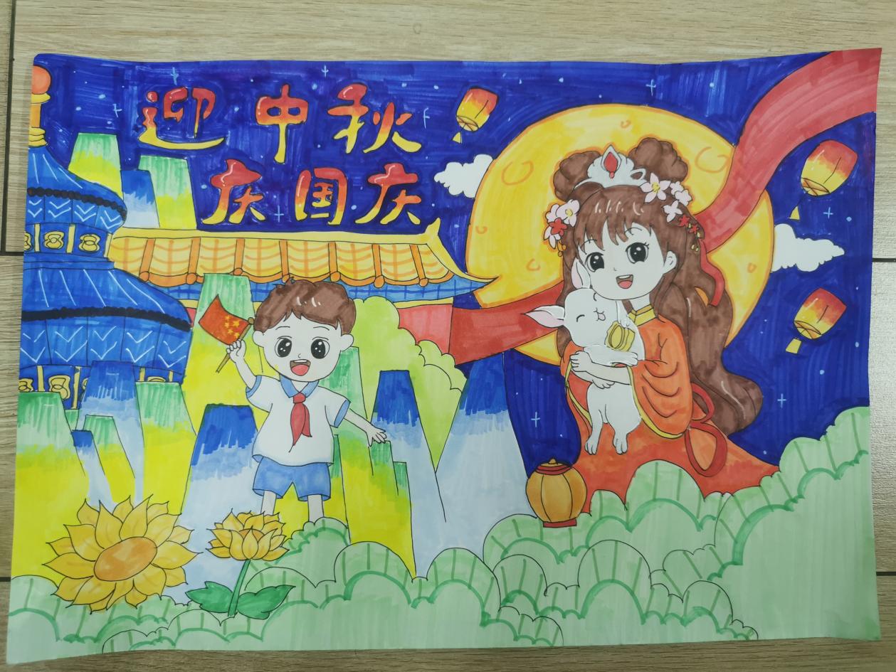 【湖畔·学生活动】厚植家国情怀，欢度中秋国庆——金陵小学（仙林湖校区）五年级中秋国庆特色作业展示_html_m1f97f202.jpg