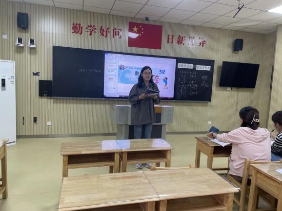 【湖畔·童化课堂】合作探究 厘清算理 掌握算法——数学校本研修之课例研讨（180）_html_6fc60f59.jpg