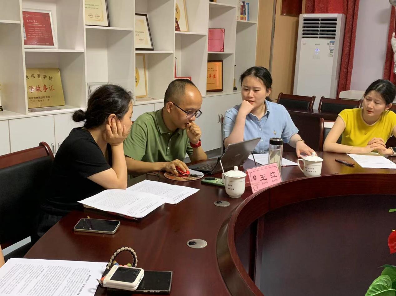 【湖畔·科研引领】名师指津明选题，教师深耕绽芳华——金陵小学（仙林湖校区）教海探航论文指导活动_html_m71652892.jpg