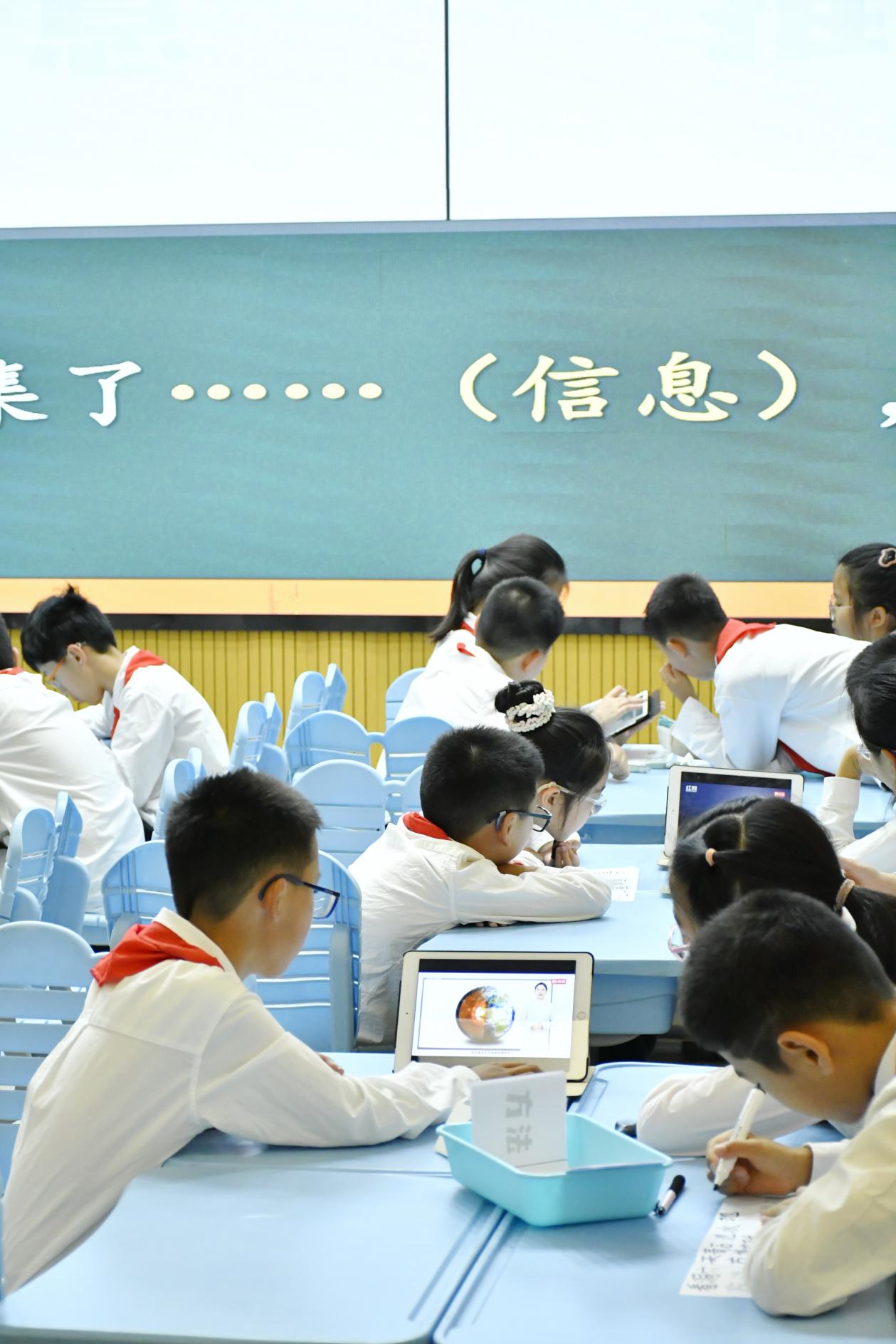 【博学广志】深耕观察描述 共研思维发展——记南京市栖霞、玄武、鼓楼小学科学三区联片教研教研活动_html_24333caf.jpg