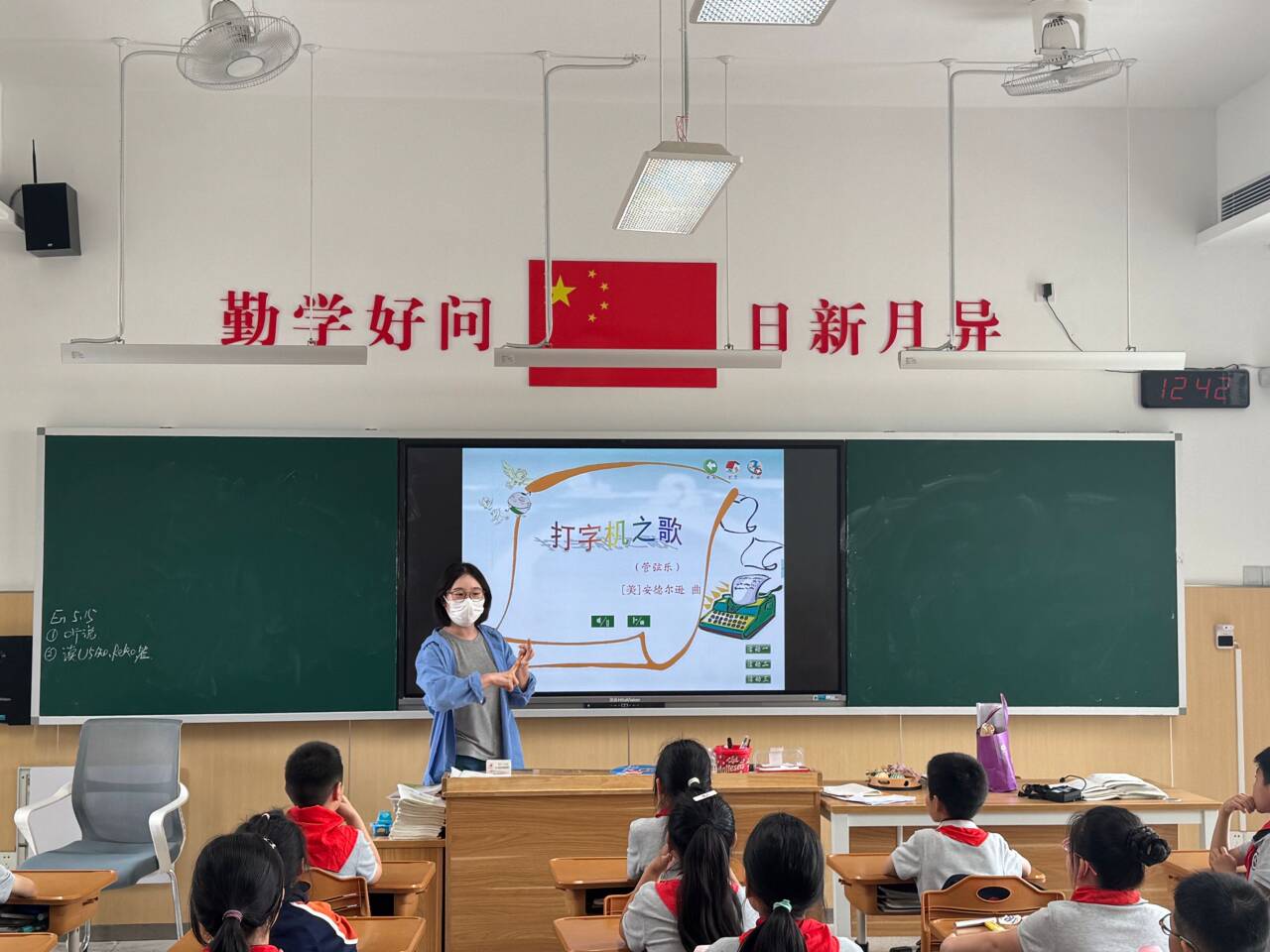 【湖畔·童化课堂】多学科融合，同主题共研——“快乐音乐”主题音乐教研活动_html_m7f3b1eb1.jpg