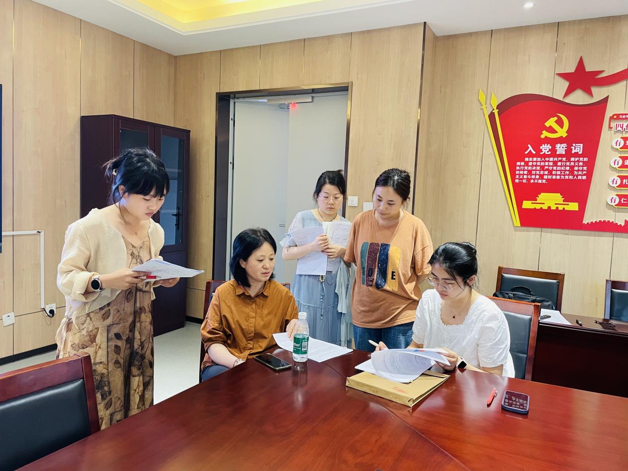 【湖畔·科研引领】教海无止境 探航勇前行——南京市金陵小学2024年度教海探航论文指导活动_html_m5901c010.jpg