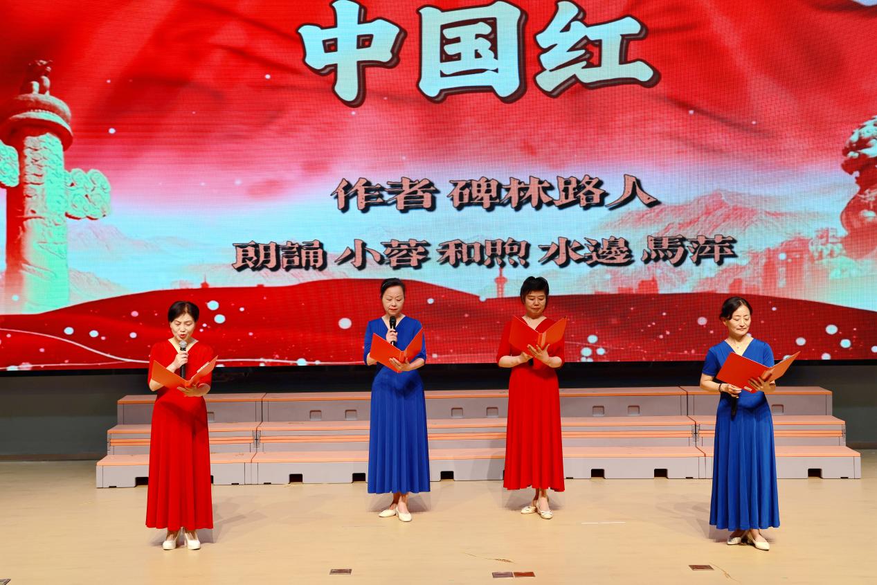 【湖畔·学生活动】老少同声爱国情  同心奋进新征程——我校联合街道关工委开展老少同台节目展演活动_html_35a886ae.jpg