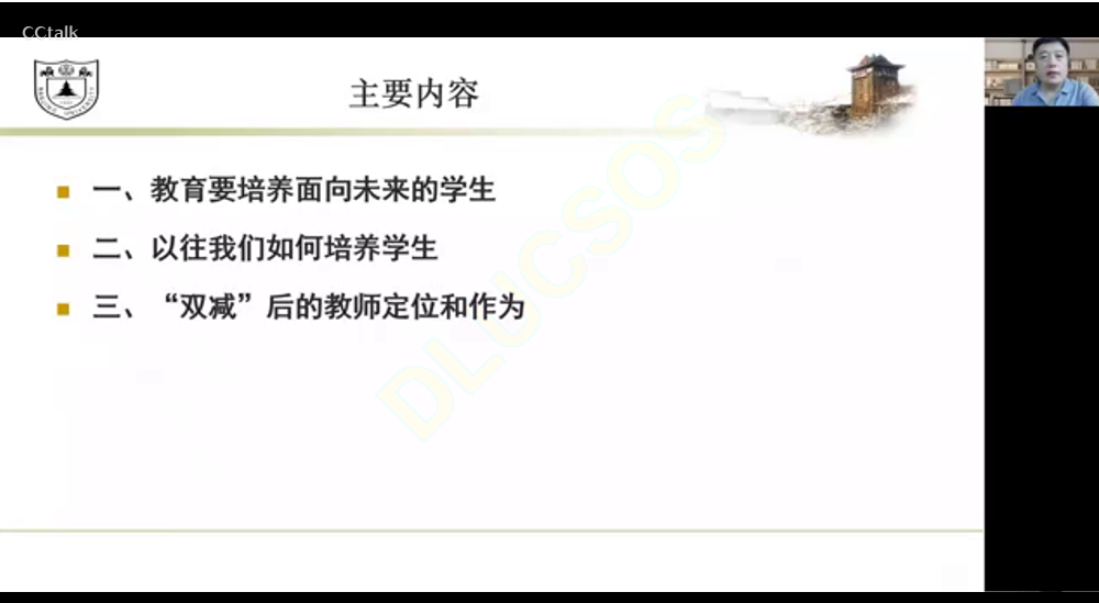 得到.png