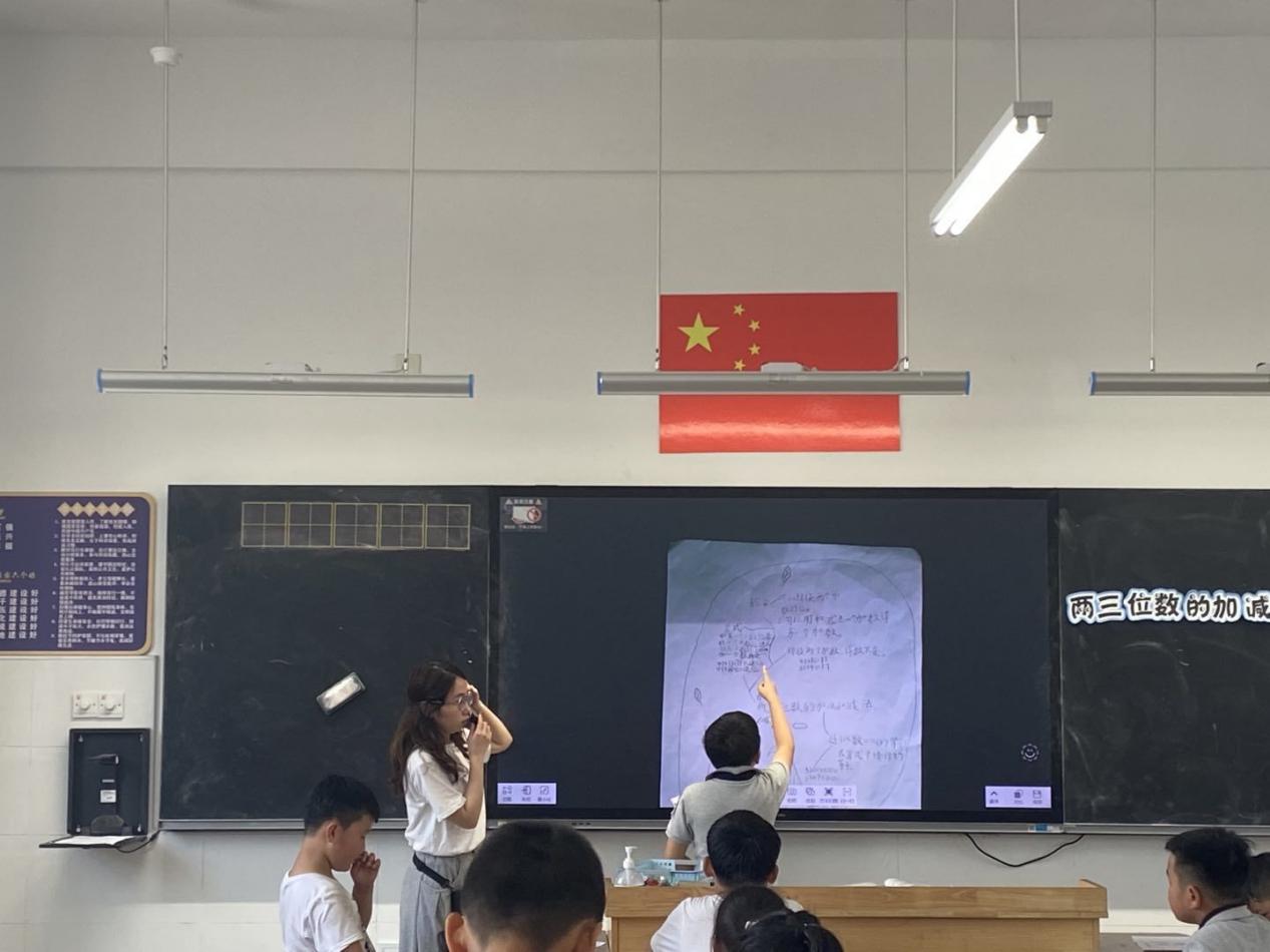 【博学广志】行思致远  笃行不怠——金陵小学（广志路校区）数学组基于儿童立场的理学单教学实践（二十一）_html_m1650581b.jpg