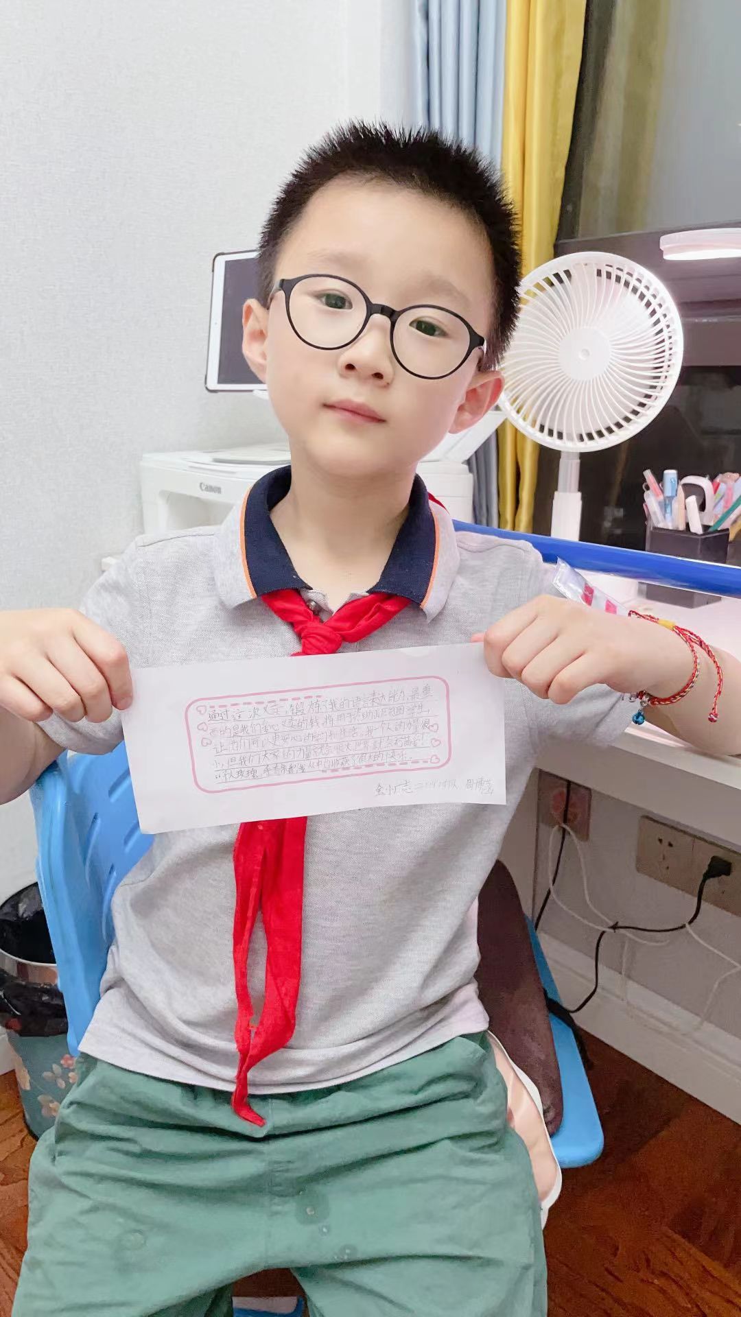 【广志学子】原来爱心的份量是这么重——记金陵小学广志路校区二19班 “爱心义卖”活动_html_m3fd7e7fc.jpg