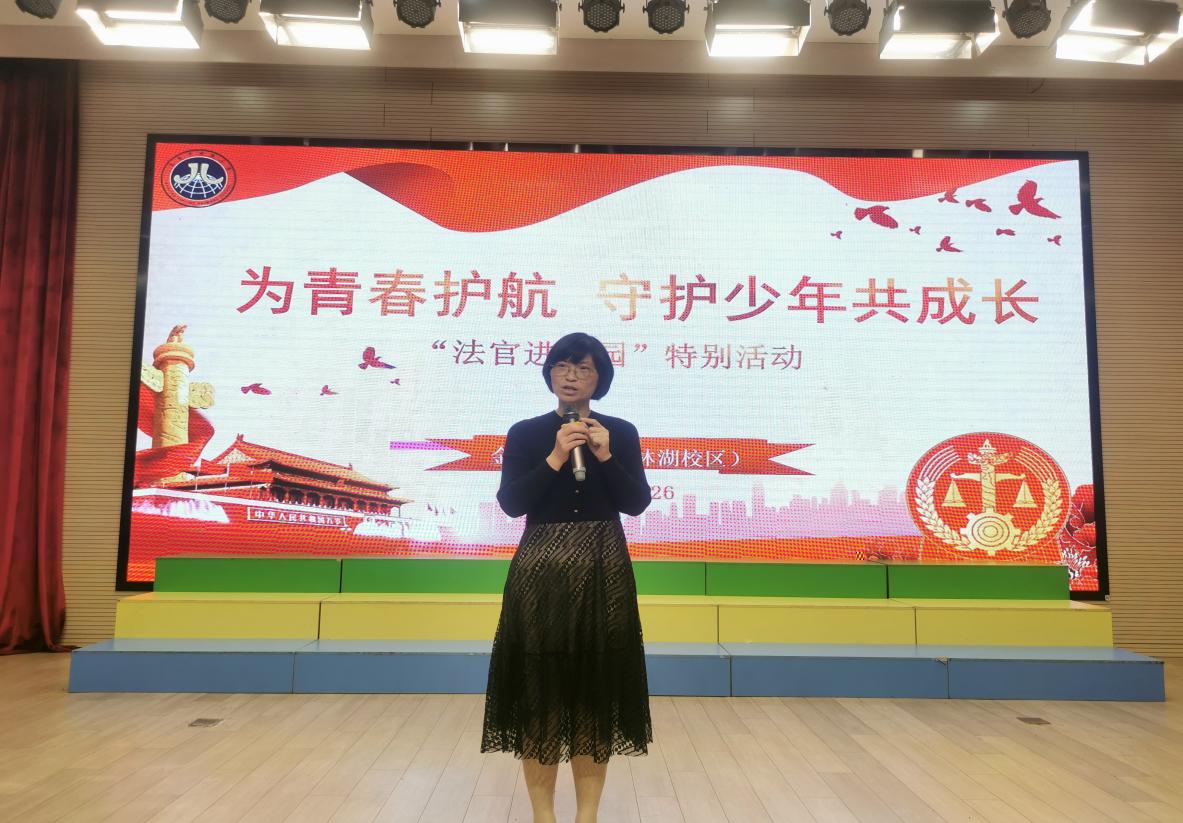 2022.5.27【湖畔光影】为青春护航 守护少年共成长_html_m7f70e38b.jpg