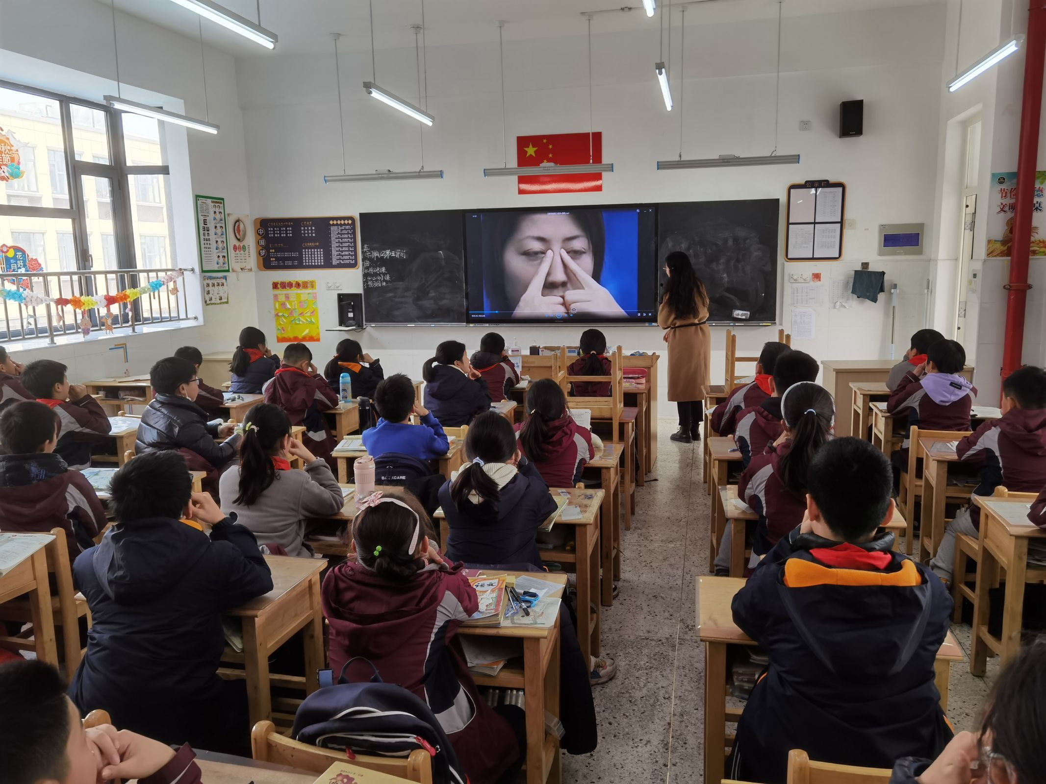 【博学广志】守护明眸，“睛”彩未来——“预防近视我能行”主题班会_html_62ce8daf.jpg