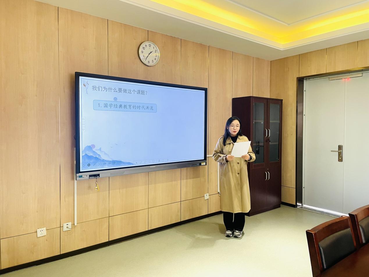 【湖畔&middot;科研引领】课题论证展成果 凝智赋能促成长——南京市“十三五”规划课题结题论证会_html_m37a683d3.jpg