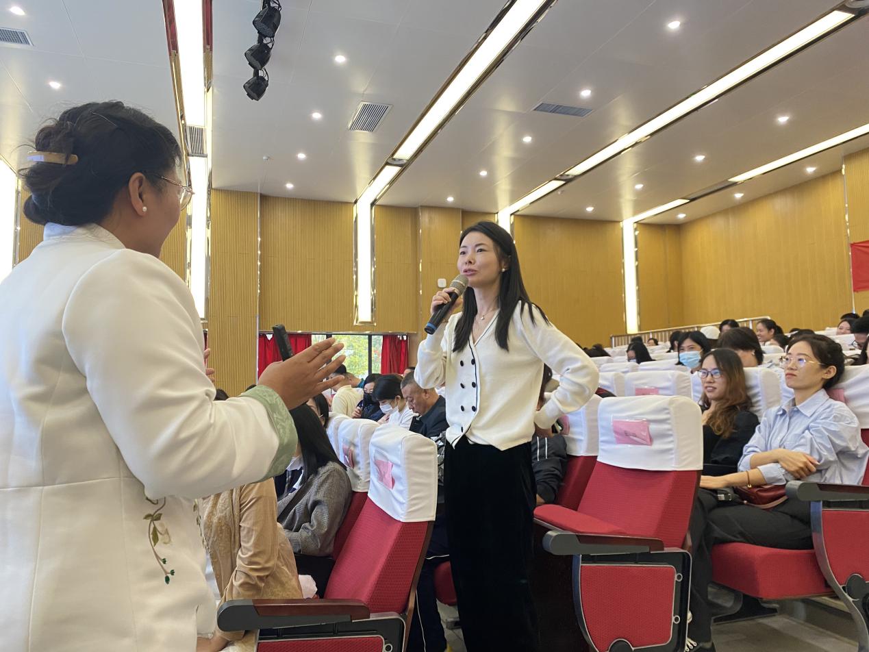 【博学广志】培养孩子专注力，促进未来学习力——三年级“注意力培养”家长专题讲座_html_18c5f3f4.jpg