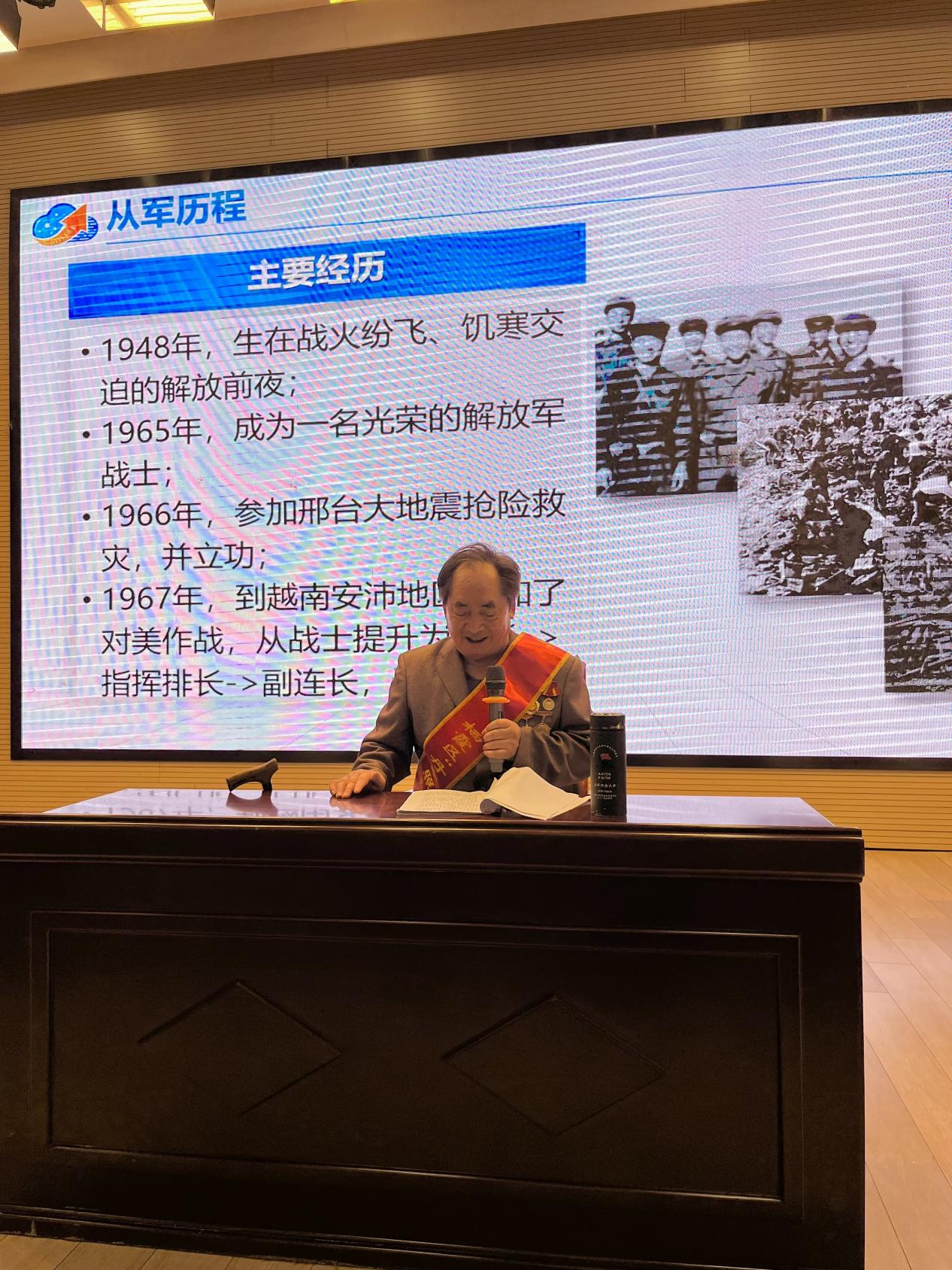 【湖畔·红领巾】童心向党，薪火相传——金陵小学（仙林湖校区）红色宣讲会_html_m437030fa.jpg